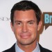 Jeff Lewis Net Worth,Wiki, Income Source, Career, Personal life, Business, Relationship