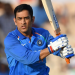 MS Dhoni Net Worth: Famous Cricketer in the World MS Dhoni, Know his biography & earnings